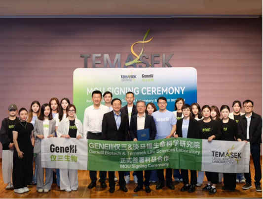 World's First! GeneIII and Temasek Life Sciences Laboratory Initiate International Research Collaboration on Ergothioneine for Ovarian Anti-Aging