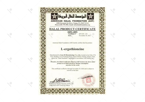 Halal
