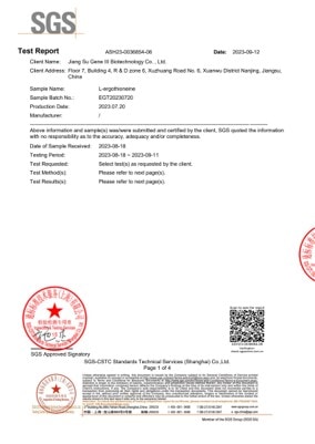 SGS Certification