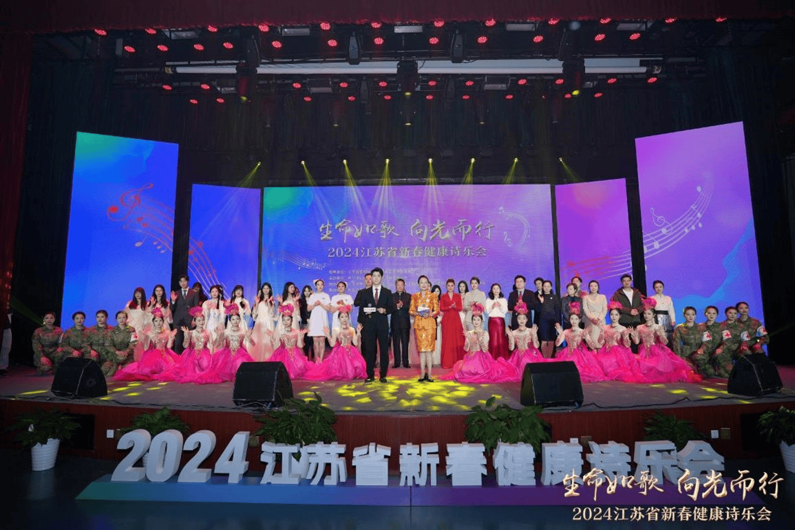GeneIII was awarded the “2023 Social Responsibility Contribution Award”: Bringing Affordable Ergothioneine to the Masses!